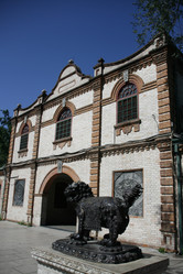 Similar image 8327416