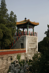 Similar image 8327421