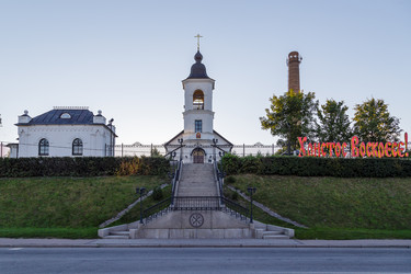 Similar image 8342417