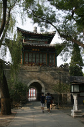 Similar image 8343165