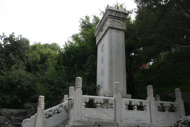 Similar image 8343166