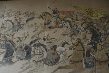 Similar image 8343168