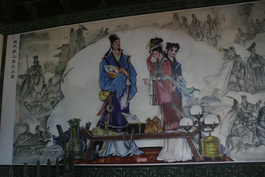 Similar image 8343169