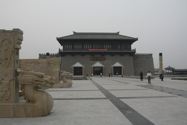 Similar image 8343211