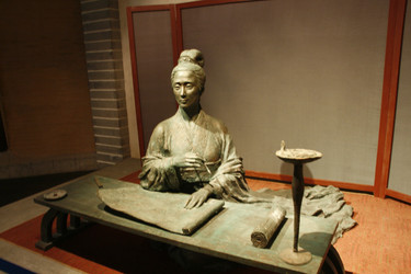 Similar image 8343212