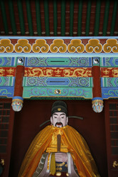 Similar image 8343213