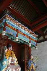 Similar image 8343214