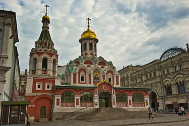 Similar image 8343276