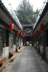 Similar image 8343367