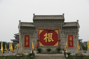 Similar image 8349649