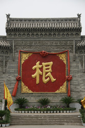 Similar image 8349650