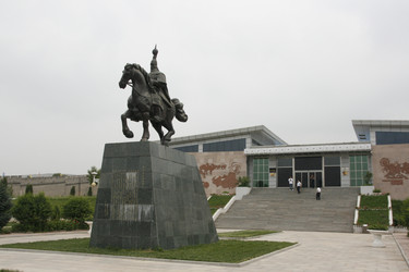 Similar image 8349742