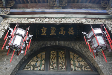 Similar image 8349920