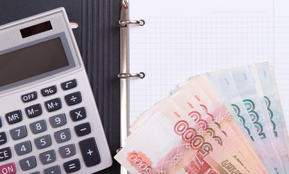 Similar image 8350904