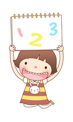 Similar image 8351062