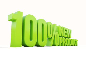 Similar image 8351508