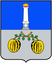 Similar image 8351837