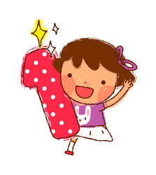 Similar image 8353252