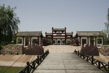 Similar image 8353388