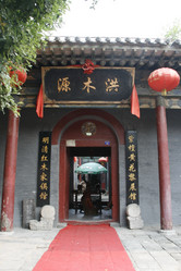 Similar image 8353394