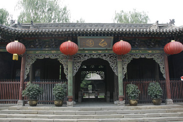 Similar image 8353396