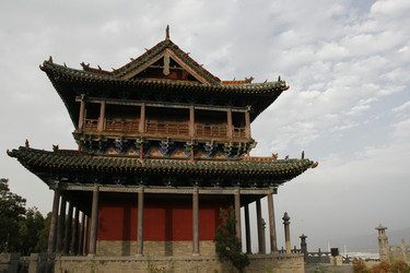 Similar image 8353455