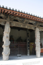 Similar image 8353493