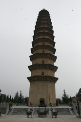 Similar image 8353508