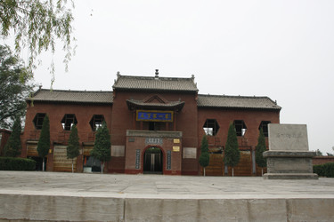 Similar image 8353511