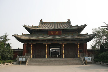 Similar image 8353514