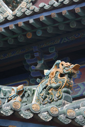 Similar image 8353515