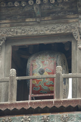 Similar image 8353517