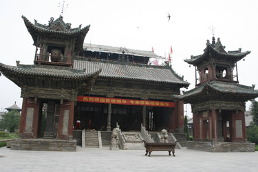 Similar image 8353518