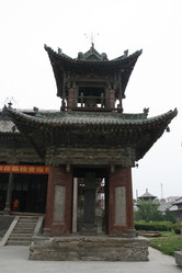 Similar image 8353519