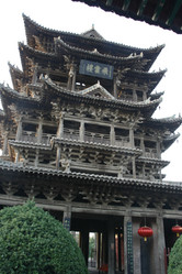 Similar image 8353520