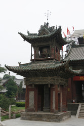 Similar image 8353527