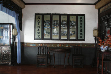 Similar image 8353583