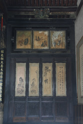 Similar image 8353591