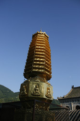 Similar image 8353669