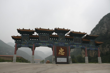 Similar image 8353678