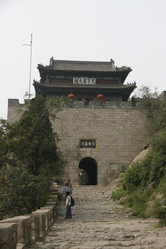 Similar image 8353680