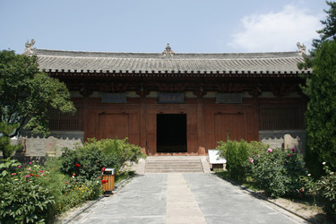 Similar image 8353702