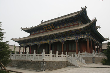 Similar image 8353742