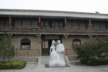 Similar image 8353745