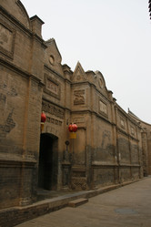 Similar image 8353747