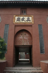 Similar image 8353751