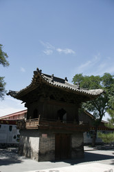 Similar image 8353757