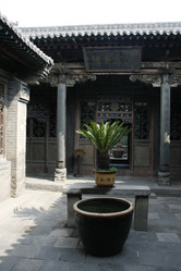 Similar image 8353770