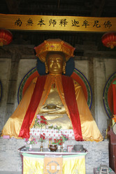 Similar image 8353778