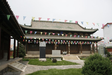 Similar image 8353790